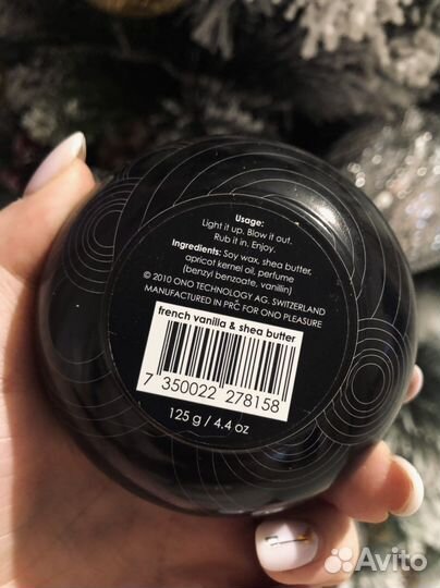 Массажная свеча, масло