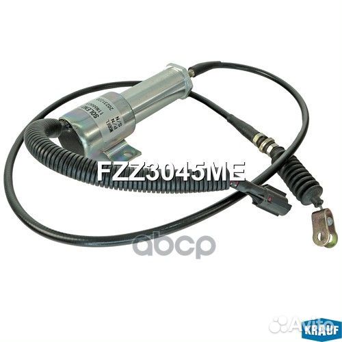 Клапан отсечки топлива FZZ3045ME Krauf
