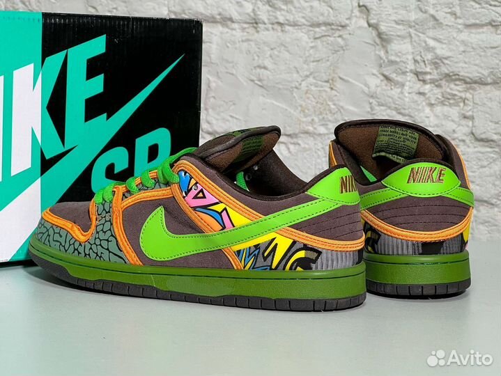 Nike Dunk SB Low DE La Soul