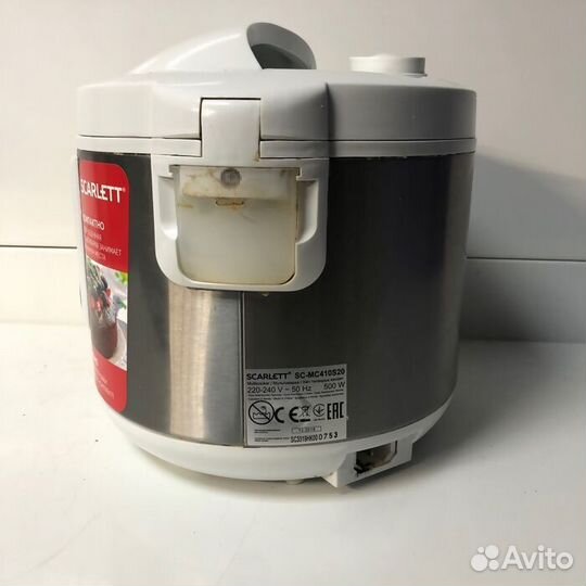 Мультиварка Scarlett SC-MC410s20