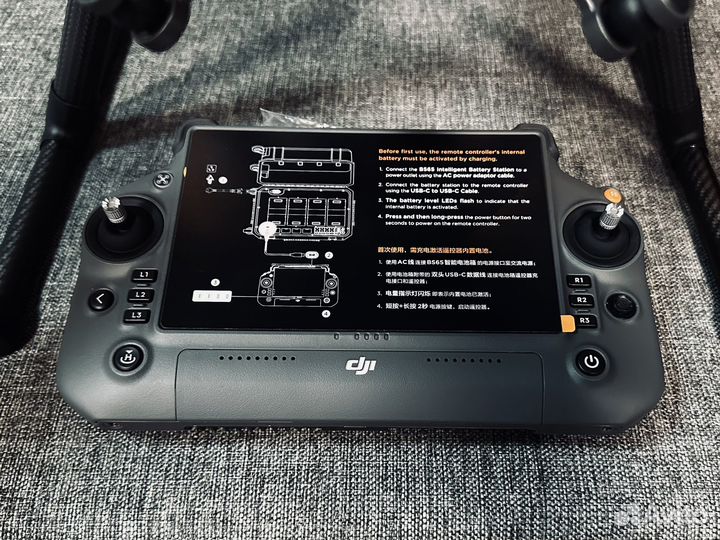 DJI Matrice 350 RTK + Zenmuse H20T