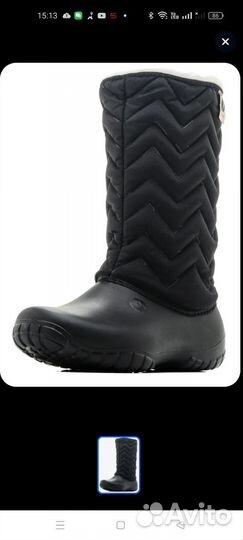 Сноубутсы 38р и 39р