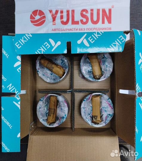 Поршни к-т +0.50 ремонтные Lifan Solano