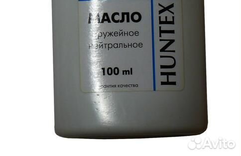 Масло для пневматики Huntex premium, 100мл