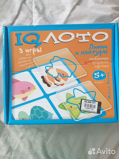 IQ лото Линии и контуры