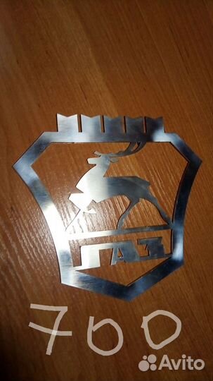 Эмблемы газель