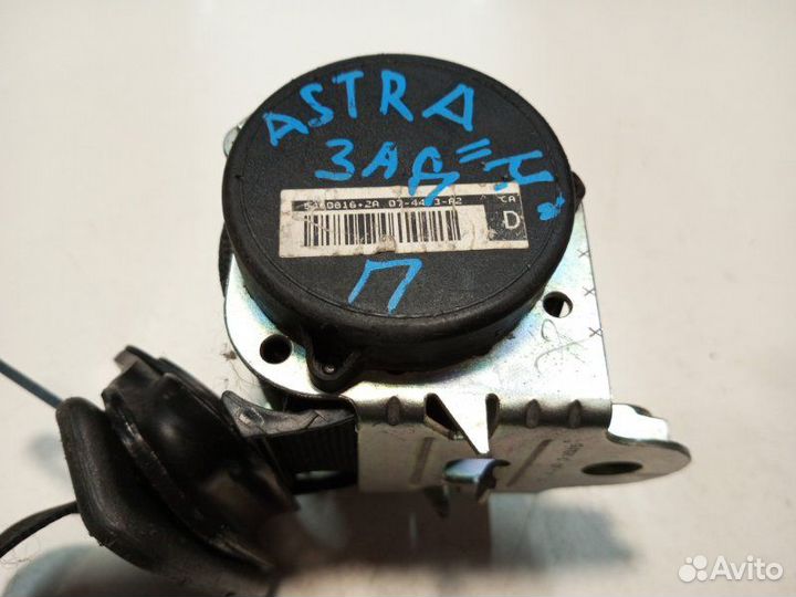 Ремень безопасности задний правый Opel Astra H