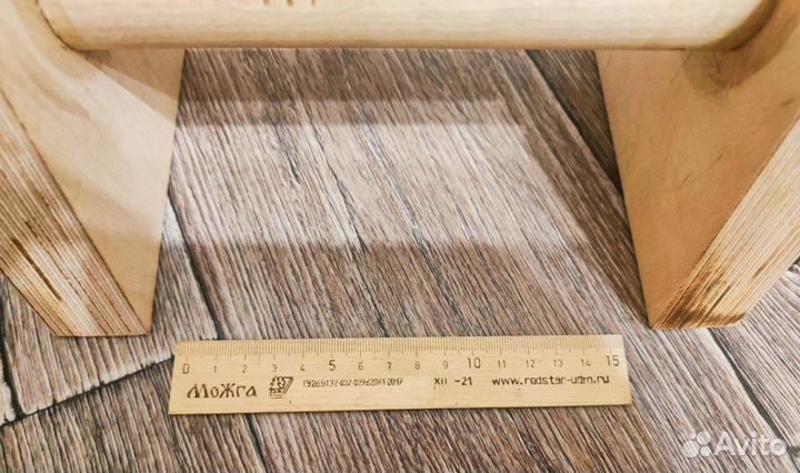 Упоры для отжиманий. Стоялки гимнастические. Новые