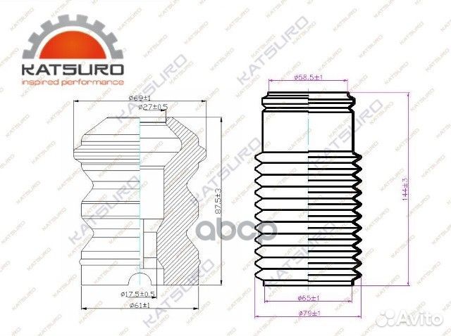 Пыльник амортизатора KAT2063TOY katsuro