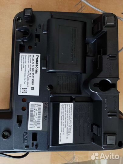 Телефон Panasonic KX-ts2356ru