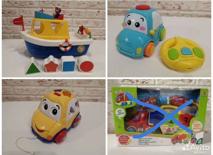 Развивающие игрушки машины, корабль