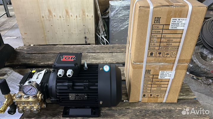 Аппарат высокого давления профессиональный CD-44