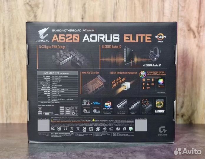 Gigabyte A520 Aorus Elite