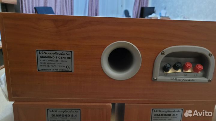 Wharfedale diamond 8 8.1