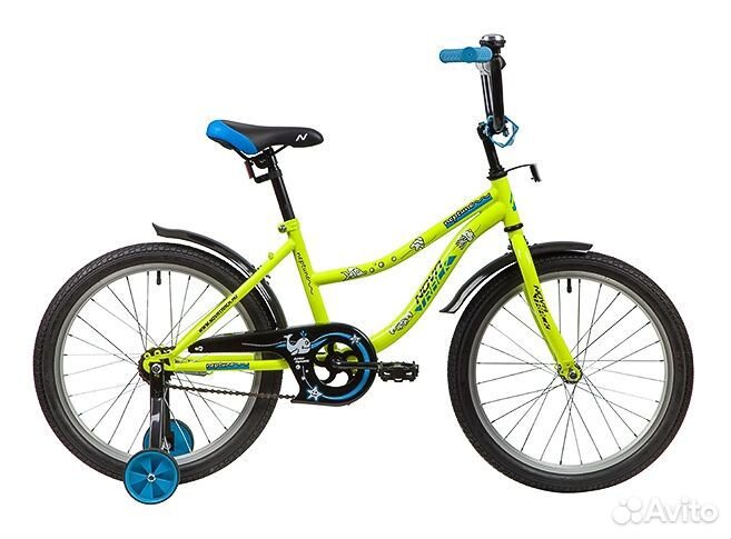 Novatrack Neptune 20