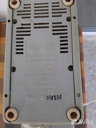 Электро мясорубка Рабочая снак качество