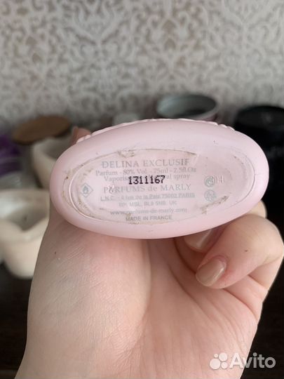 Духи женские Delina Exclusif (оригинал)