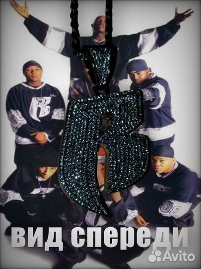 Цепь ruff ryders rap