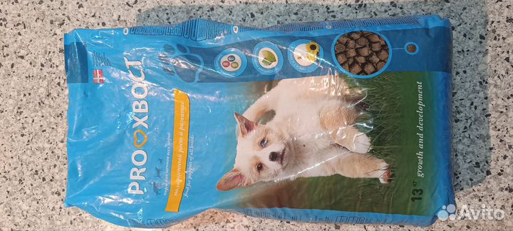 Сухой корм для собак прохвост