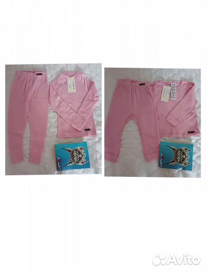 Шлем Prikinder р.44-46