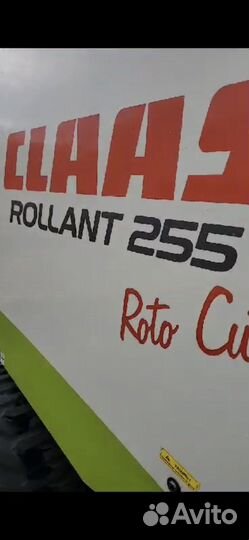 Пресс-подборщик Claas Rollant 255, 2007
