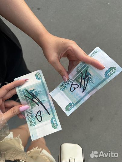 Автограф Нурминского