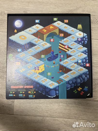 Имаджинариум новогодний