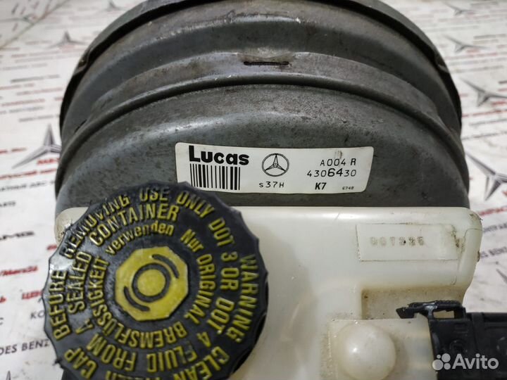 Вакуум тормозной w210 Mercedes