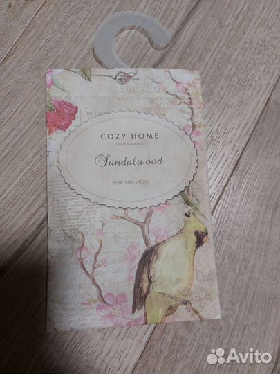 Набор ароматических отдушек IKEA, cozy home