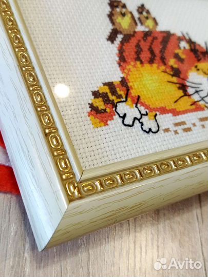 Вышивка крестиком Кот Василий