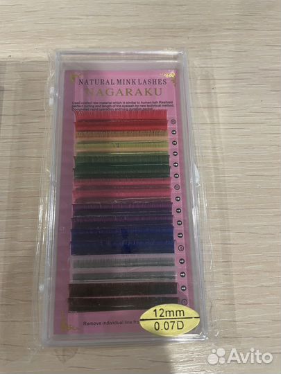 Ресницы для наращивания nagaraku