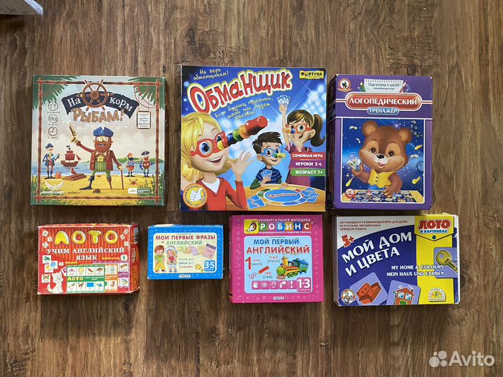 Настольные игры пакетом