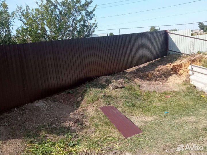 Бригада строителей