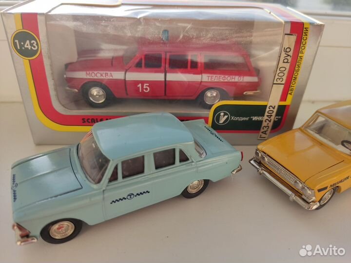 Машинки, запчасти СССР 1:43