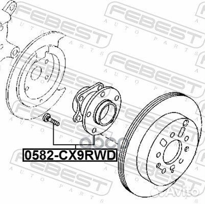 Ступица задняя mazda CX-9 TB 2007-2013 0582-CX9