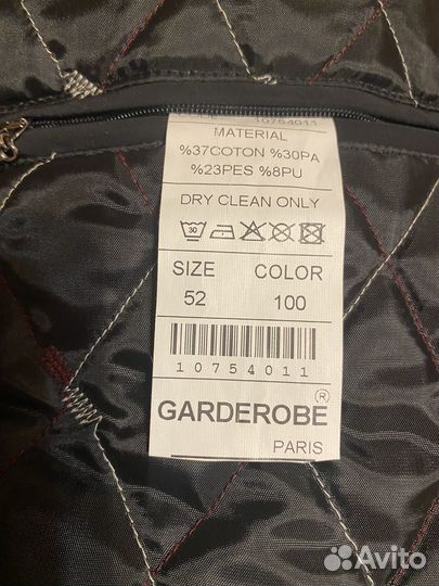 Полупальто мужское garderobe paris