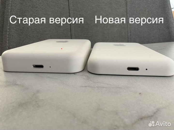 Apple magsafe battery pack