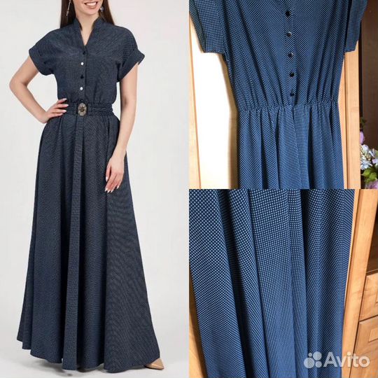 Платье женское в пол длинное летнее ретро винтаж