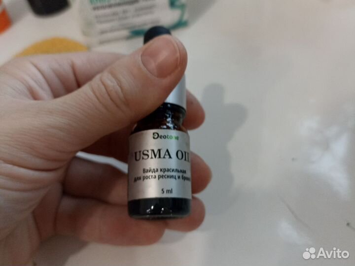 Крем для лица, маска, вайда для бровей и ресниц