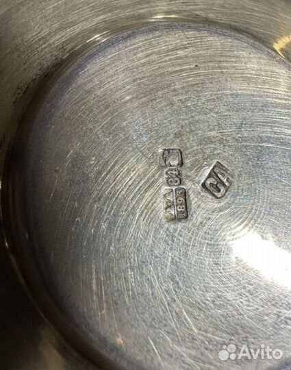 Боюдце из серебра