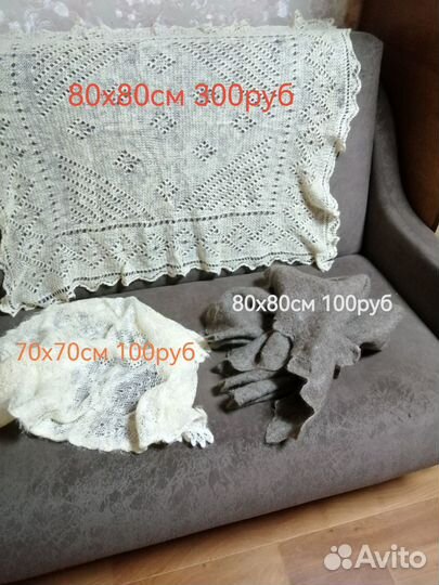 Пуховый платок паутинка шаль