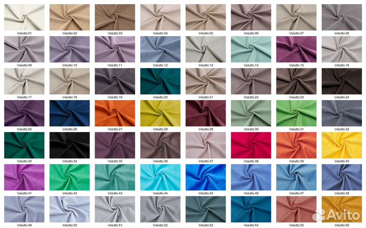 Мебельная Ткань Велюр Velutto 23