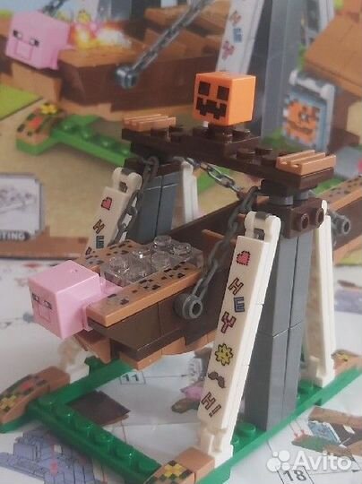 Лего Minecraft My World, 221 детали