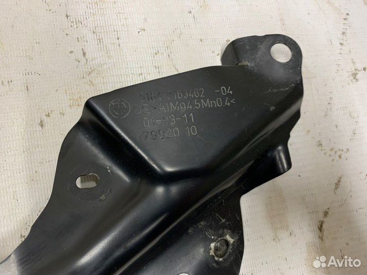 Панель кузова передн (телевизор) передний нижний