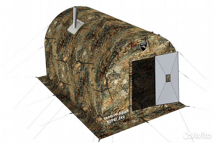 Походная баня