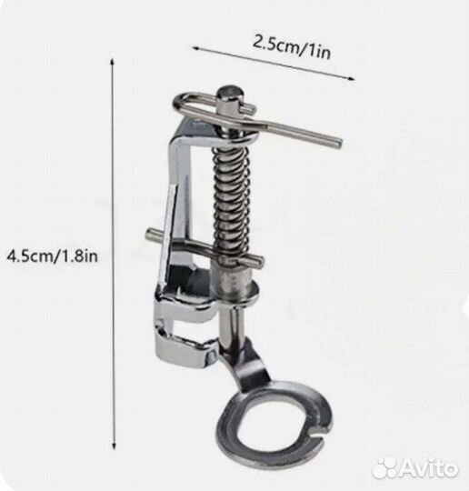 Лапка для квилтинга металлическая закрытая