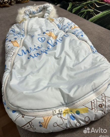 Конверт зимний