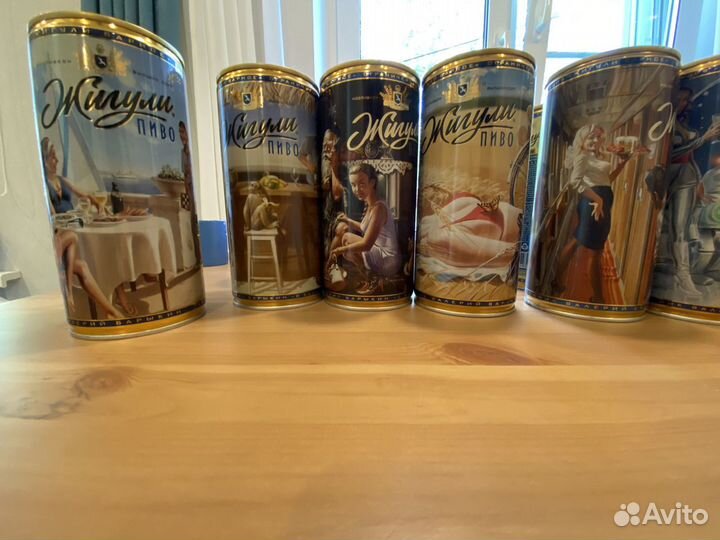 Банки Жигули, Трехгорное, Faxe, Ария