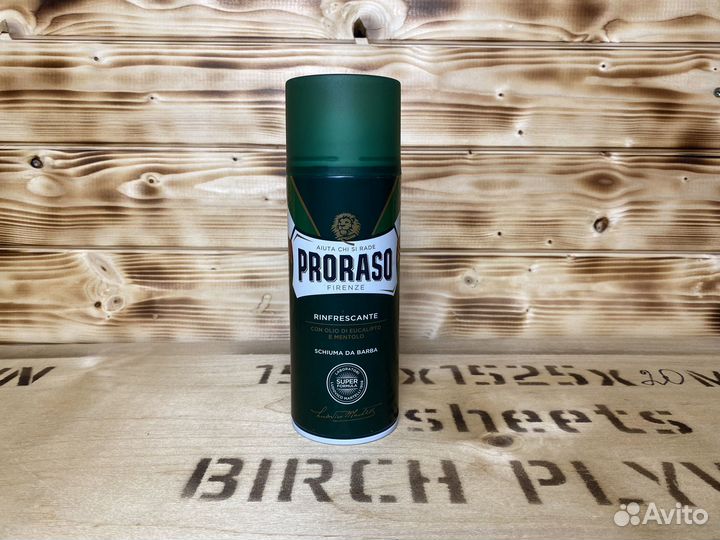 Пена для бритья Proraso