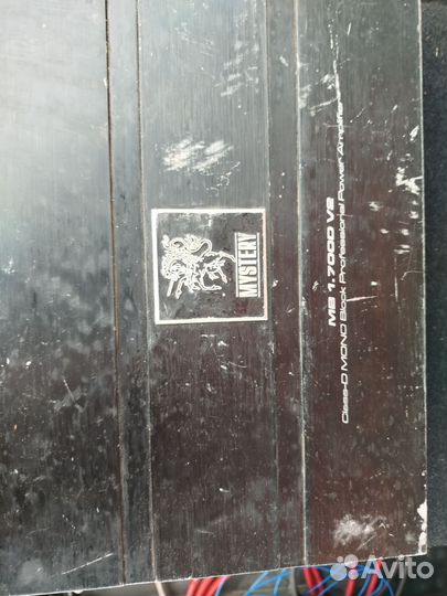 Комплект музыки в машину